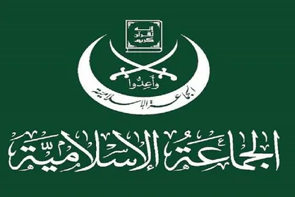 جماعت اسلامی لبنان: هر گونه توافق با اسرائیل باید ضامن خروج کامل آن از خاک کشور باشد