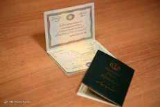 هزینه صدور شناسنامه در سال آینده مشخص شد