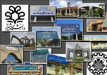 دانشگاه&zwnj;ها در هفته پژوهش چه برنامه&zwnj;ای دارند؟ / از تقدیر پژوهشگران برتر تا برگزاری وبینارهای تخصصی