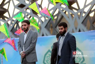 غدیر