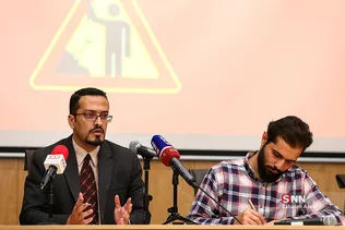 گرامیداشت روز کارگر