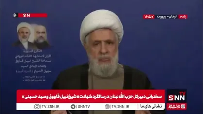 شیخ نعیم: ای کاش دولت&zwnj;ها عربی مانند اسپانیا علیه اسرائیل موضع گیری می&zwnj;کردند
