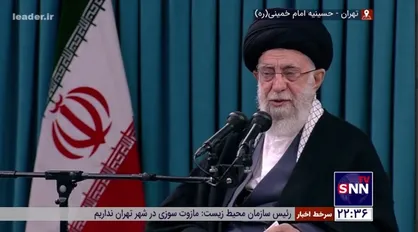 بغض رهبر انقلاب هنگام سخن گفتن از نجابت و مقام آسیه زن فرعون