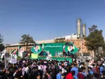 کرمان