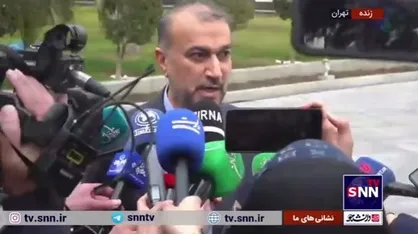 امیرعبداللهیان: امروز قرار است با همتای سعودی خود گفتگو داشته باشم و آخرین تحولات درباره حج را بررسی کنیم