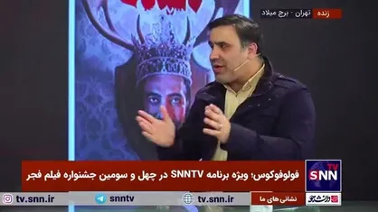 وثوق کیا در نقد فیلم &laquo;تاکسیدرمی&raquo;: فیلم تاکسیدرمی هیچ موقعیت خلاقانه&zwnj;ای ندارد