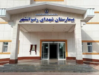 واکنش دانشگاه علوم پزشکی گیلان به ضرب و شتم بیمار در رضوانشهر&zwnj; / این ماجرا برای فروردین است + فیلم