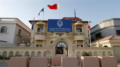 اتهام سنگین بحرین به ایران