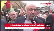 میدری: اگر مدیریت شرکتی در اختیار صهیونیست‌ها باشد وزارت صمت باید از واردات آن جلوگیری کند+ فیلم