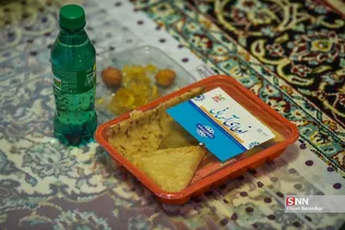 جشن روزه اولی ها در شیراز