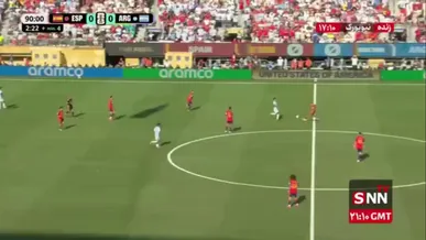 انزو فرناندز با کارت زرد دوم داور از بازی اخراج شد / اسپانیا 0 - 0 آرژانتین