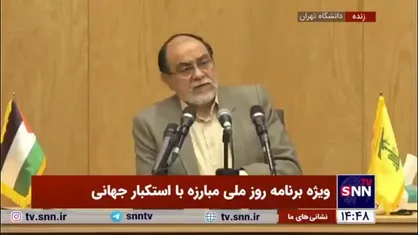 رحیم پور ازغدی: معاون صدام گفت قبل از حمله به ایران با آمریکایی&zwnj;ها صحبت کردیم/ رژیم&zwnj;های خائن نفتی عربی میلیارد&zwnj;ها میلیارد پول به صدام دادند