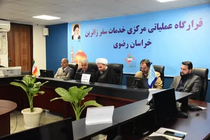 ورود بیش از ۱۰ میلیون و ۲۰۰ هزار نفر زائر به استان خراسان رضوی