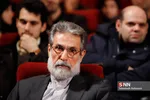 اختتامیه دهمین جشنواره مردمی فیلم عمار