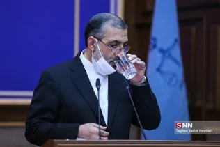 نشست خبری سخنگوی قوه قضائیه