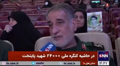 سردار یعقوبیان: ایران الگوی مقاومت در کشور&zwnj;های منطقه است/ مردم غزه ثمره مقاومت خود را خواهند چشید
