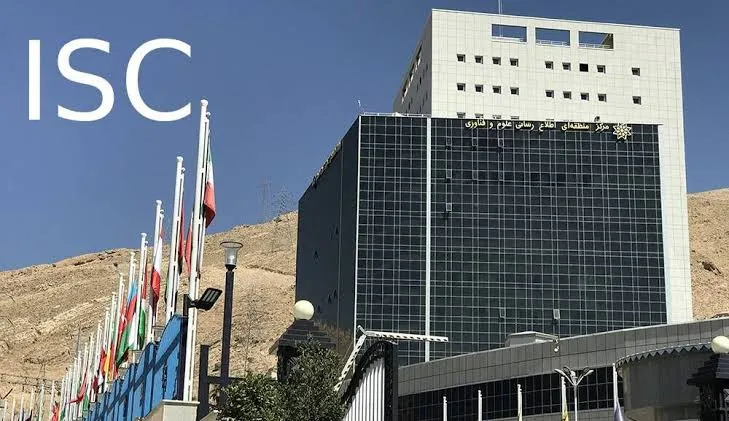 دانشگاه‌های ایران در ۱۱۴ رشته‌محل رتبه‌بندی شانگهای ۲۰۲۶ جای گرفتند