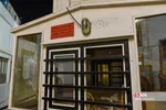 در پی حمله تروریستی دو مهاجم مسلح به حرم مطهر شاهچراغ که تعدادی از زائران و مجاوران مجروح شده یا به شهادت رسیده اند و داعش مسئولیت این حمله را بر عهده گرفت.