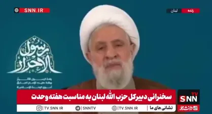 شیخ نعیم قاسم: مذاکرات مستقیم با اسرائیل چیزی جز تحقیر برای لبنان به همراه نداشت