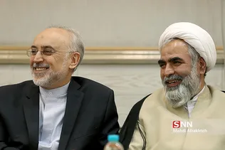 غرقی