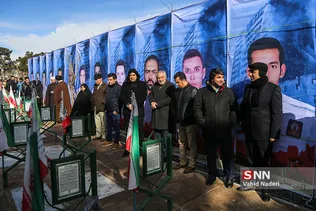 پلاسکو