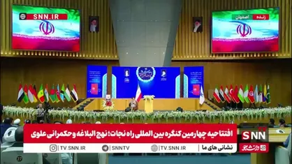 حجت الاسلام طباطبائی نژاد: هیچ پیامبر و امامی با کافران صلح نکرد / دشمن گاهی نزدیک می&zwnj;آید تا ما را به غفلت بیندازد