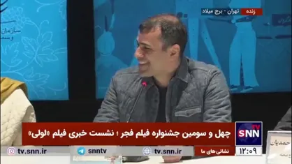 داریوش امینی، بازیگر فیلم &laquo;لولی&raquo;: من لکنت دارم/ در فیلم عمدا می&zwnj;خواستم همه بفهمند من یک نقصی دارم که عیب نیست