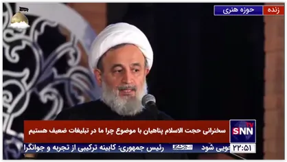 درخواست پناهیان از رئیس جمهور؛ دولت جدید کاری کند که سفر اربعین ارزانترین سفر زیارتی شود