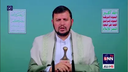 الحوثی: اسرائیلی&zwnj;ها دنبال سیطره بر منطقه هستند