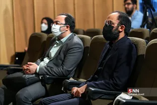 سلسله نشست‌های تحول در صدا و سیما