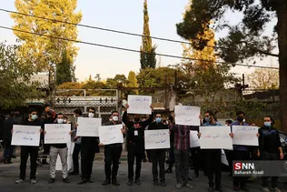 یادبود شهدای مسجد قندوز در مقابل کنسولگری افغانستان