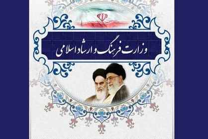 بلاتکلیفی ۳ماهه &laquo;ارزشیابی هنرمندان و نویسندگان&raquo;
