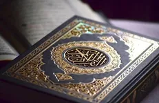 جشنواره سراسری فرهنگی قرآنی کانون قرآن منطقه چهار تهران برگزار می‌شود