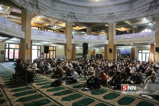 عرفه دانشگاه