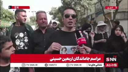 پاسخ بی&zwnj;کلام جوان ایرانی به گزافه&zwnj;گویی اخیر نتانیاهو!