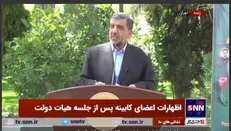 ضرغامی: خانواده‌ام می‌خواهند بین ۳-۴ نامزد قرعه کشی کنند که بد هم نیست