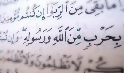 گناه &laquo;رباخواری&raquo; از نگاه پیامبر اکرم(ص)