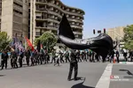 دسته عزاداری در هیئت دانشجویی میثاق با شهدا- دانشگاه امام صادق(ع)