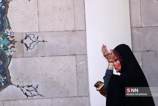 مند