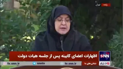 مهاجرانی: استاندار البرز ابقا شد