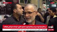 پورجمشیدیان: شهید محمود باقری یکی از نوابغ نظامی دنیاست/ مزدی که دنبالش بود با شهادت گرفت + فیلم