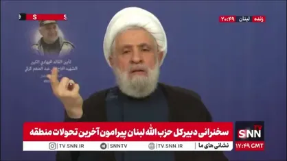 شیخ نعیم قاسم: پروژه خلع سلاح حزب الله برای اسرائیل است