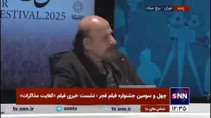 داوودنژاد: در فیلم ما حرف مستهجن و حرکت بدی نبود/ در هالیوود هزار کار می&zwnj;کنند و دری وری می&zwnj;گویند تا دو دقیقه مردم را بخندانند