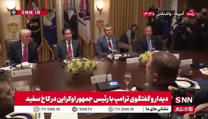 ترامپ کت زلنسکی را سوژه کرد / کت قشنگی داری!