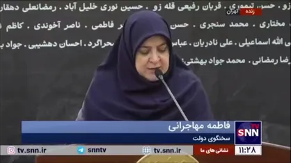 چرا کارگران معدن طبس از ماسک خودنجات فردی استفاده نکردند؟