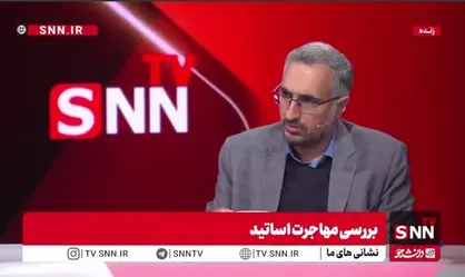 شمس الدینی: قشر علمی باید از مالیات معاف شود