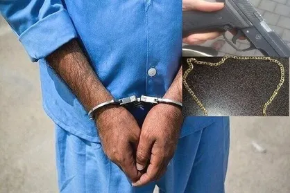 دستگیری سارق مسلح طلا فروشی لاهیجان در پایتخت