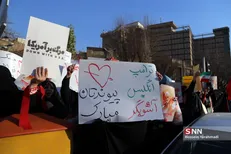 بسیج دانشگاه آزاد مشهد خواستار برگزاری تجمعی مقابل دفتر نمایندگی وزارت امور خارجه شد