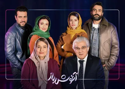 بازیگران &laquo;آغوش باز&raquo; بهروز شعیبی معرفی شدند