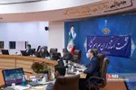 نشست استانداران سراسر کشور